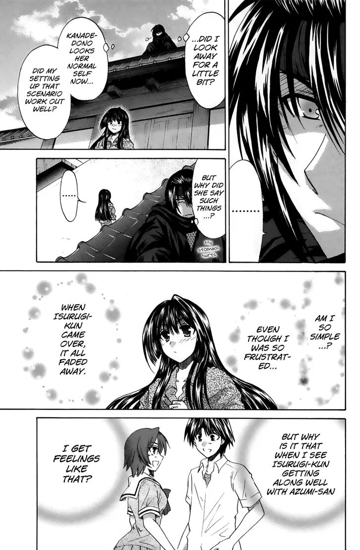 Kanade Chapter 20 page 39
