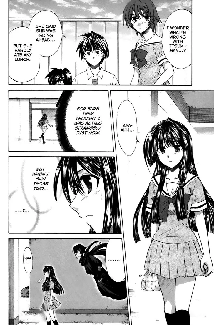 Kanade Chapter 20 page 18