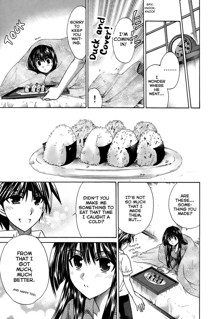 Kanade Chapter 20 page 31