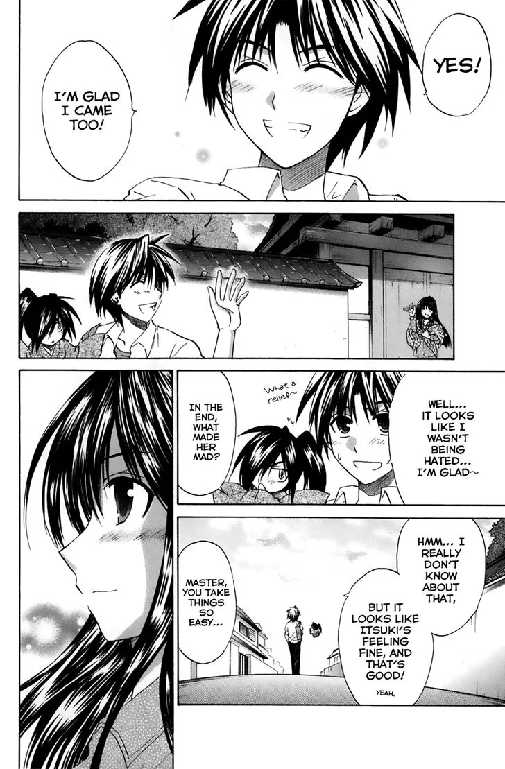Kanade Chapter 20 page 38
