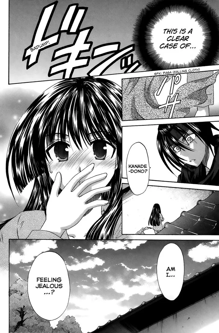 Kanade Chapter 20 page 40