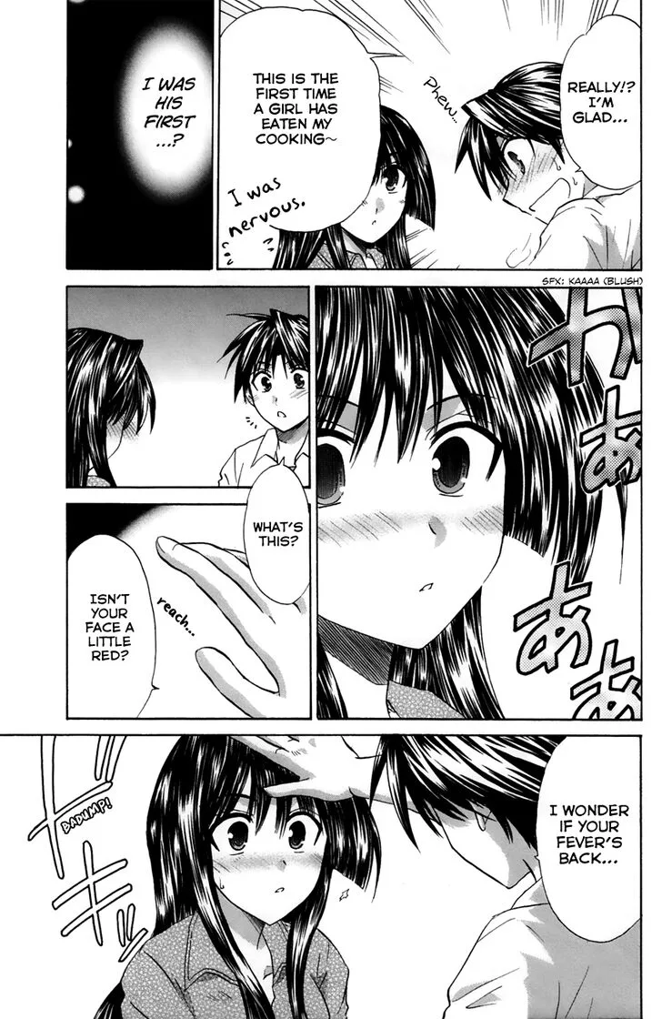 Kanade Chapter 20 page 35