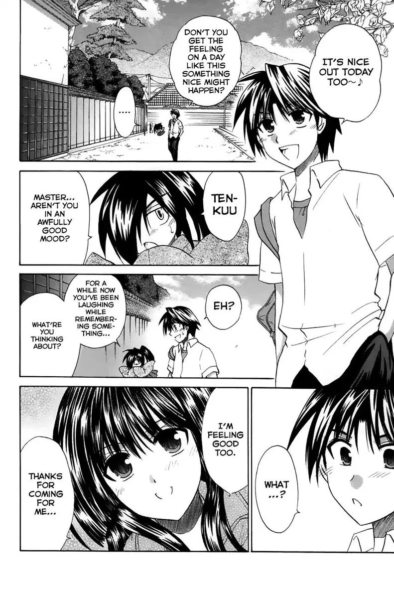 Kanade Chapter 21 page 2