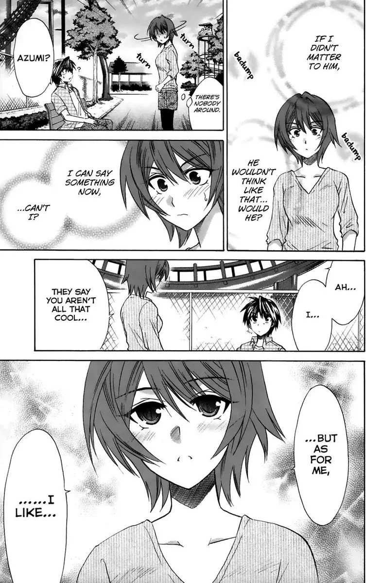 Kanade Chapter 21 page 23