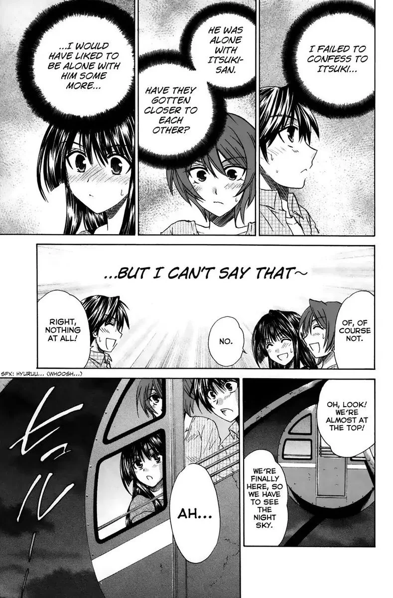 Kanade Chapter 21 page 33