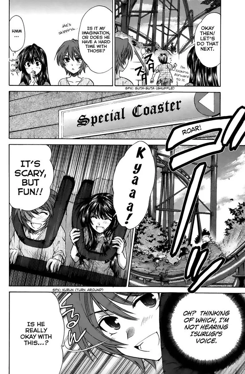 Kanade Chapter 21 page 20
