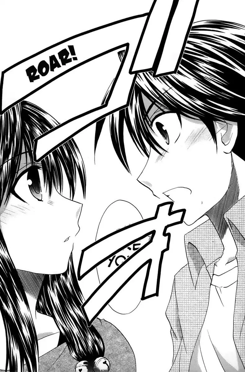 Kanade Chapter 21 page 28