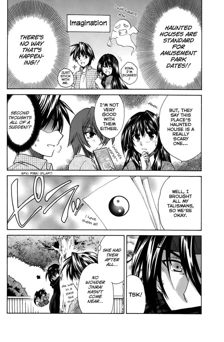 Kanade Chapter 21 page 14