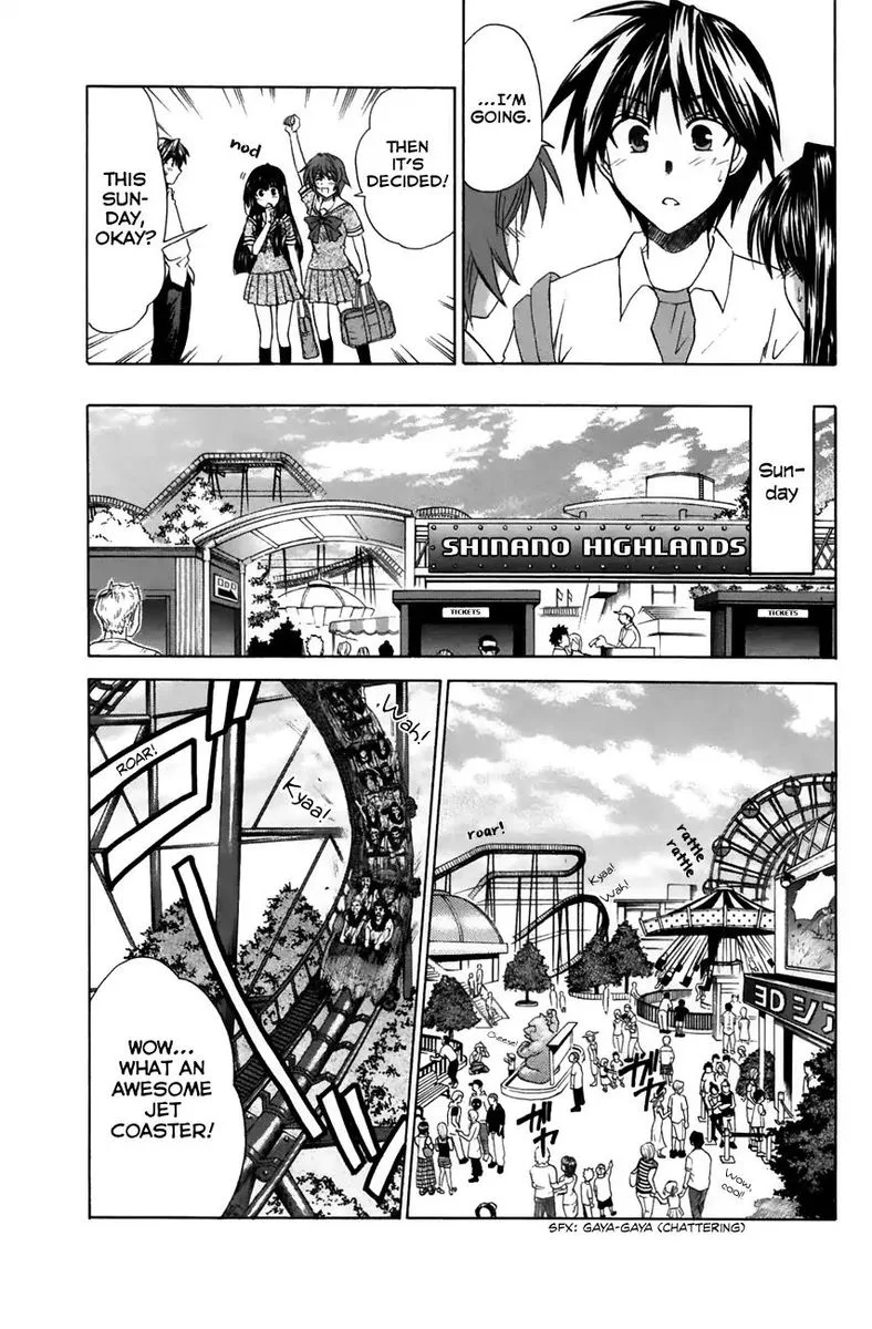 Kanade Chapter 21 page 7