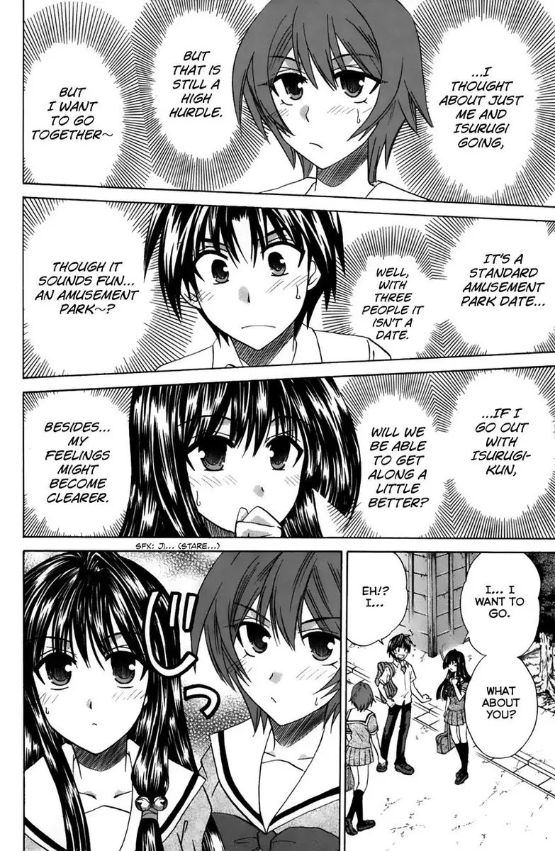 Kanade Chapter 21 page 6