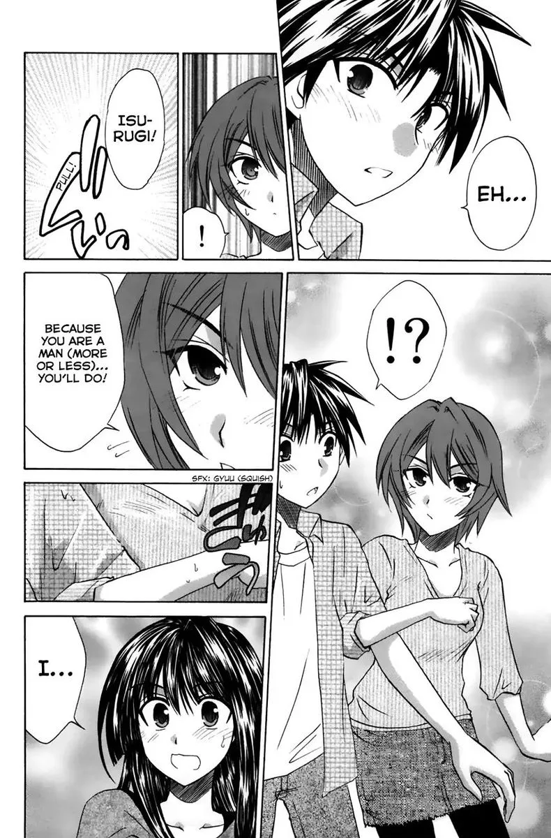Kanade Chapter 21 page 16