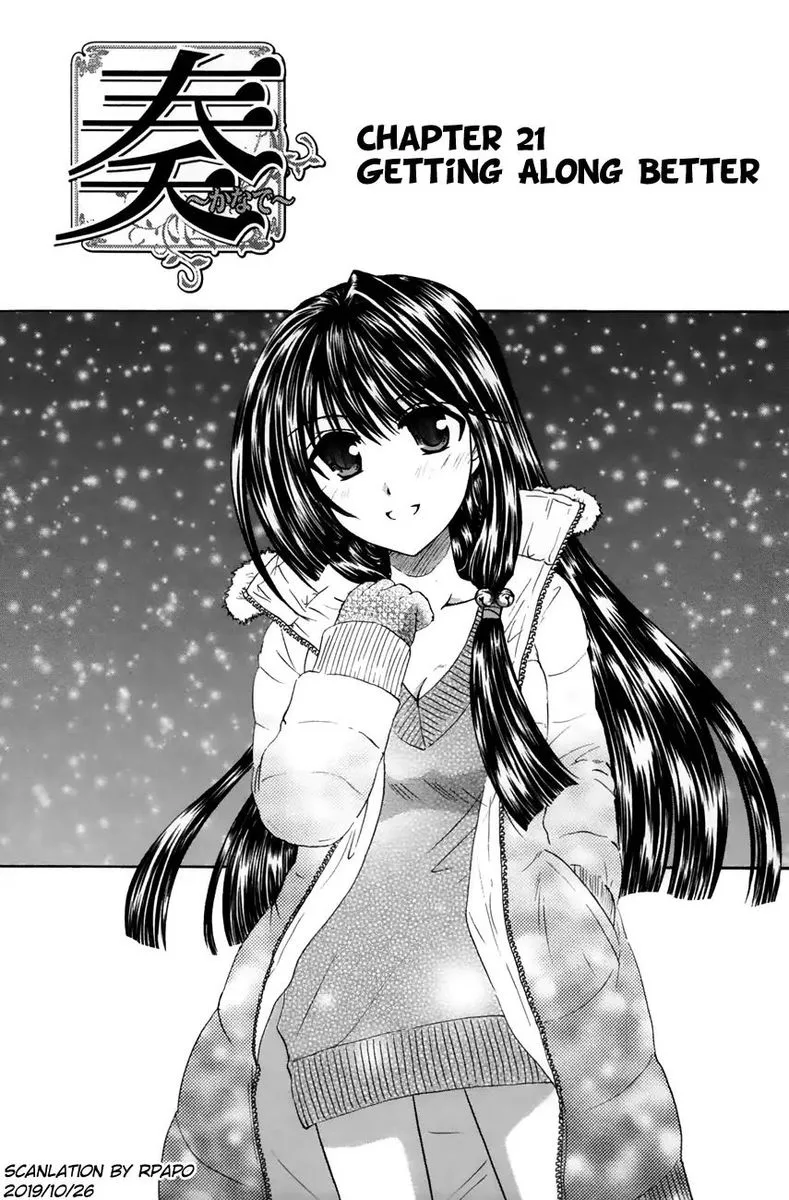 Kanade Chapter 21 page 1