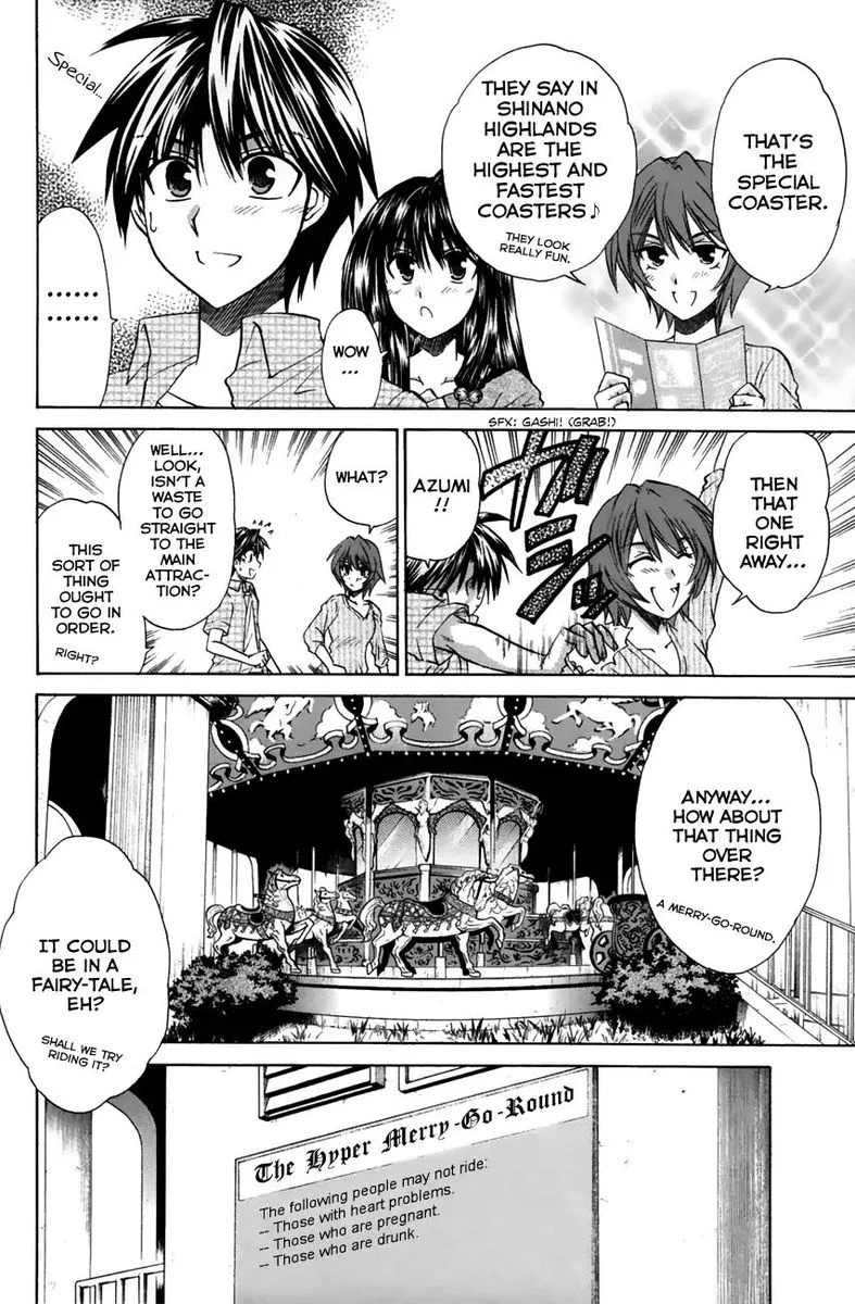Kanade Chapter 21 page 8
