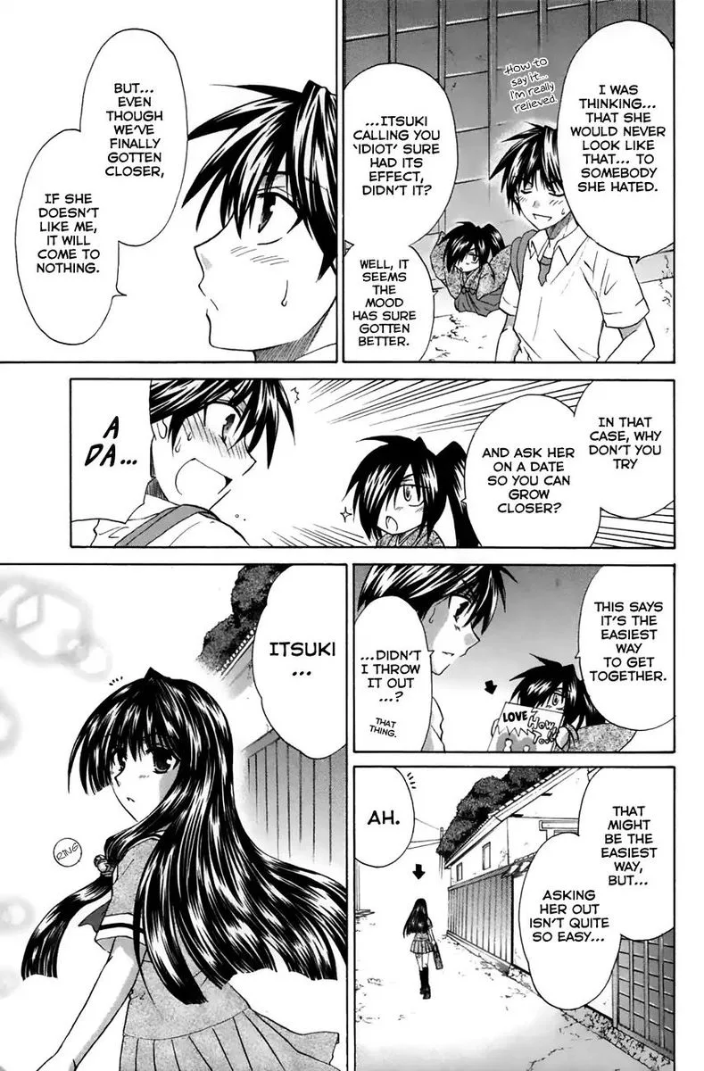 Kanade Chapter 21 page 3