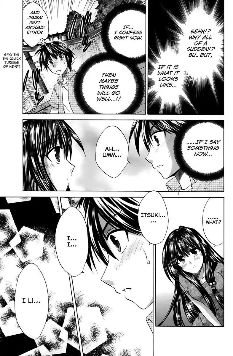 Kanade Chapter 21 page 27
