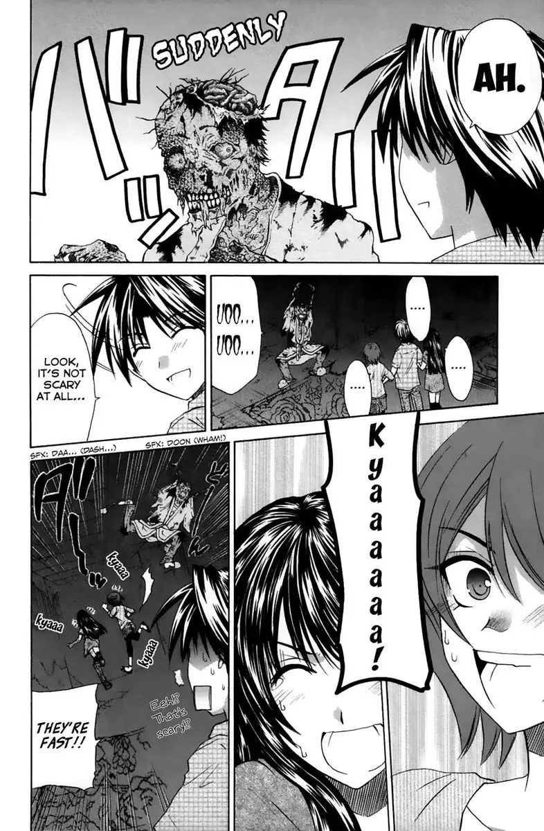 Kanade Chapter 21 page 18