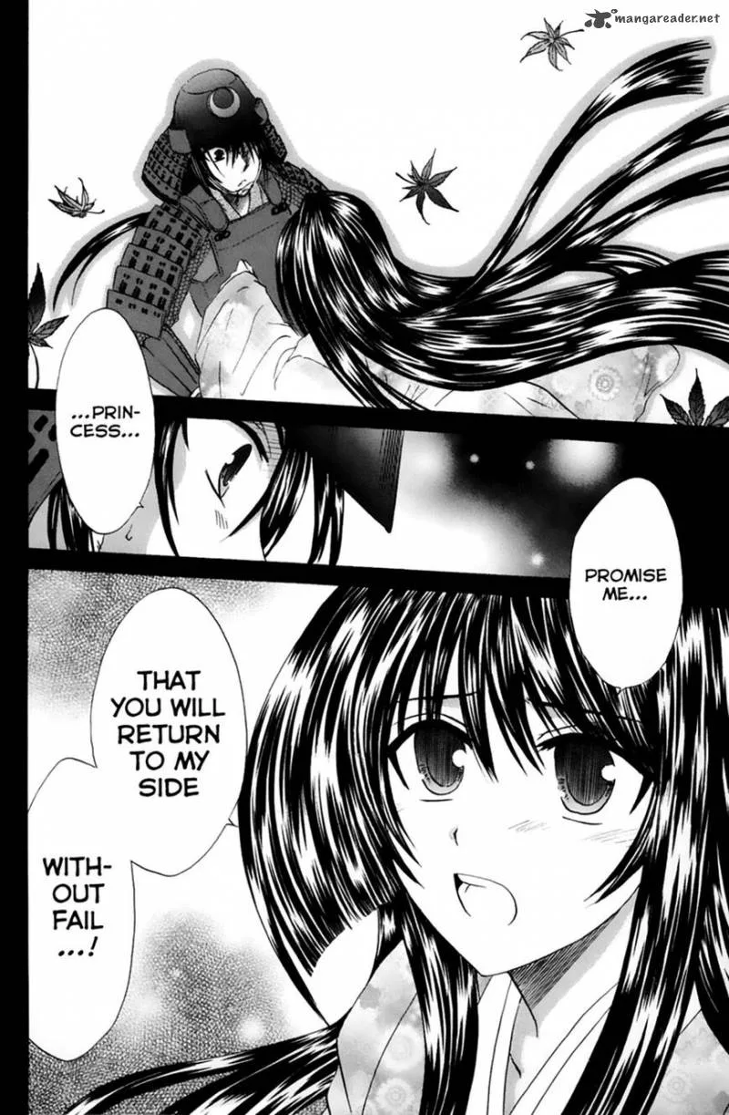 Kanade Chapter 22 page 4