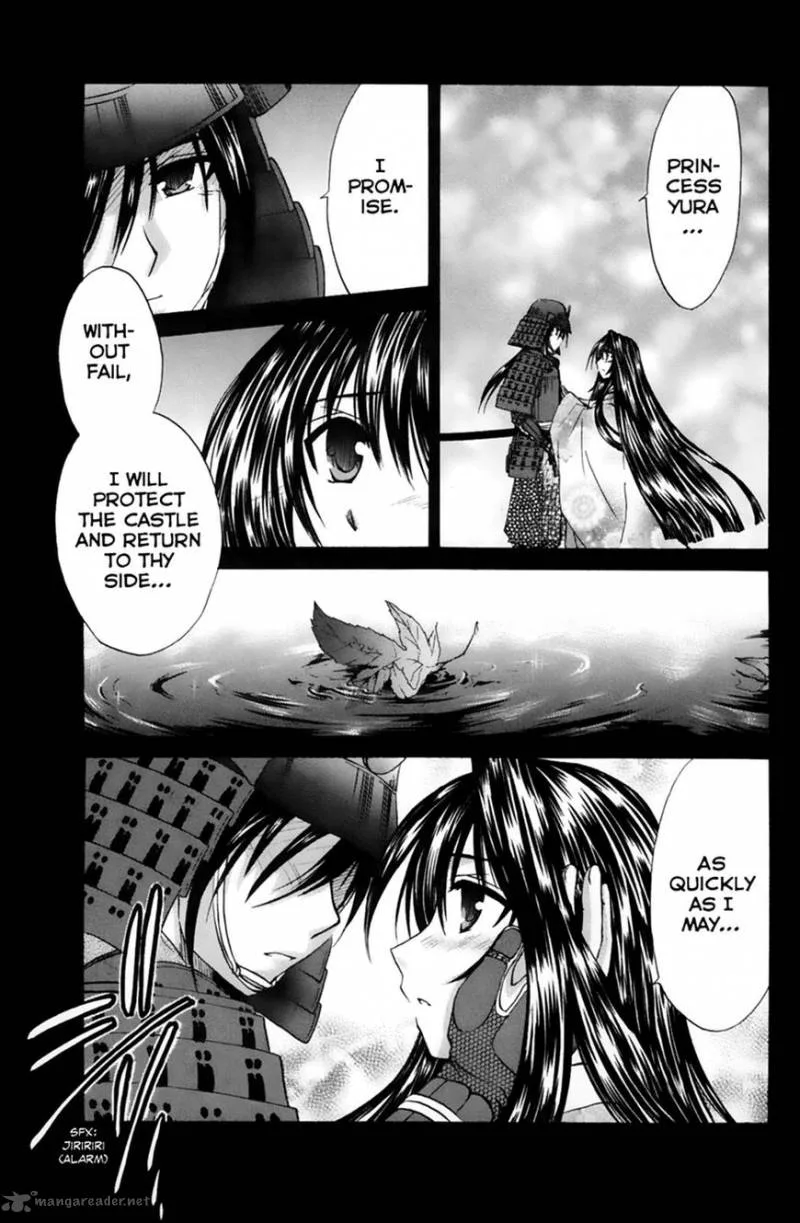 Kanade Chapter 22 page 5