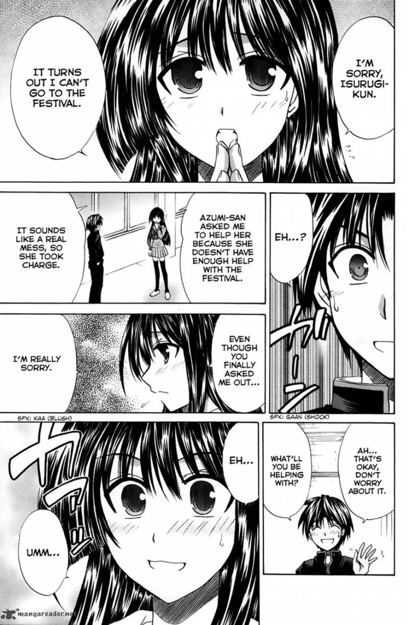 Kanade Chapter 22 page 21