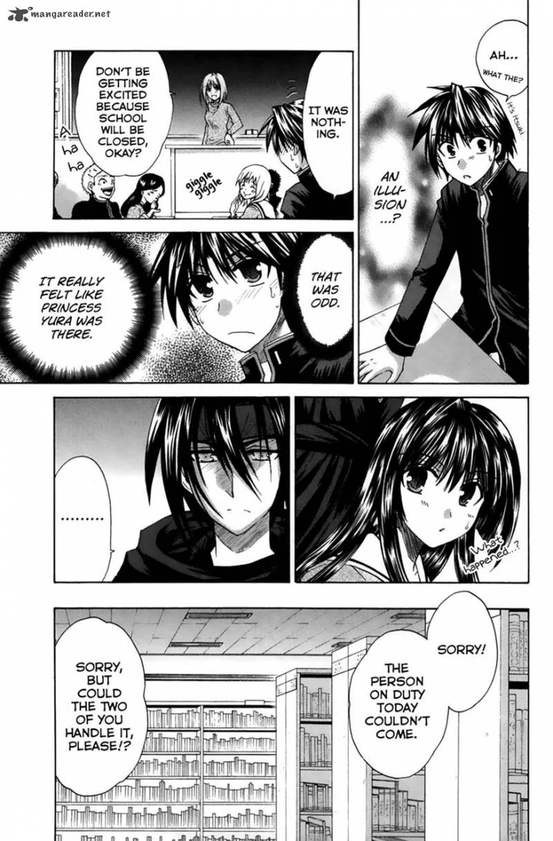 Kanade Chapter 22 page 11