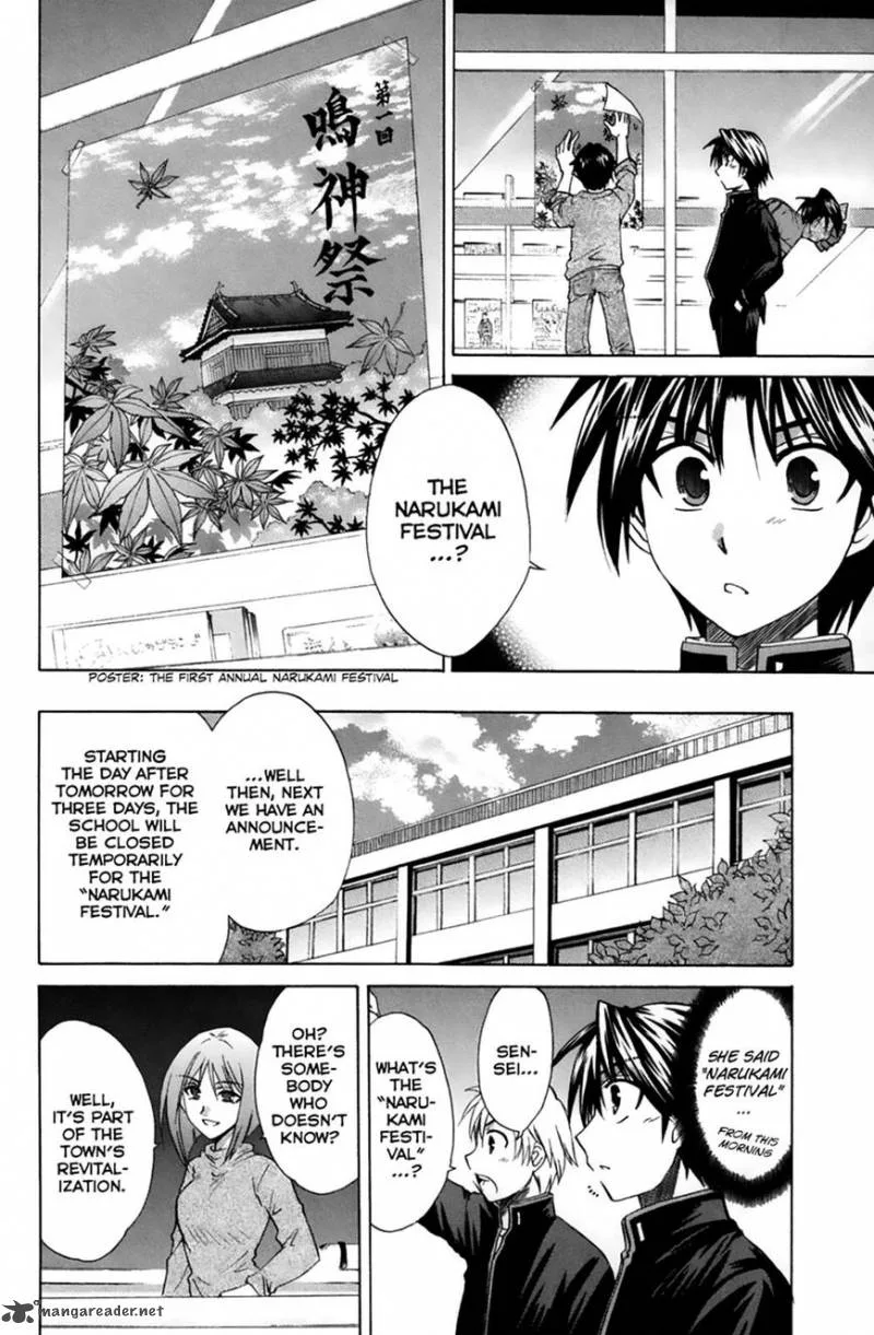 Kanade Chapter 22 page 8