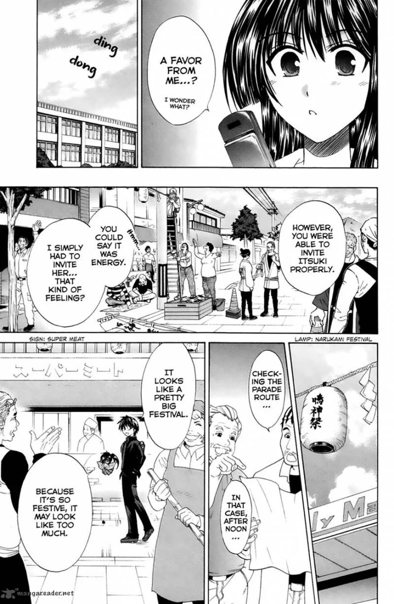 Kanade Chapter 22 page 17