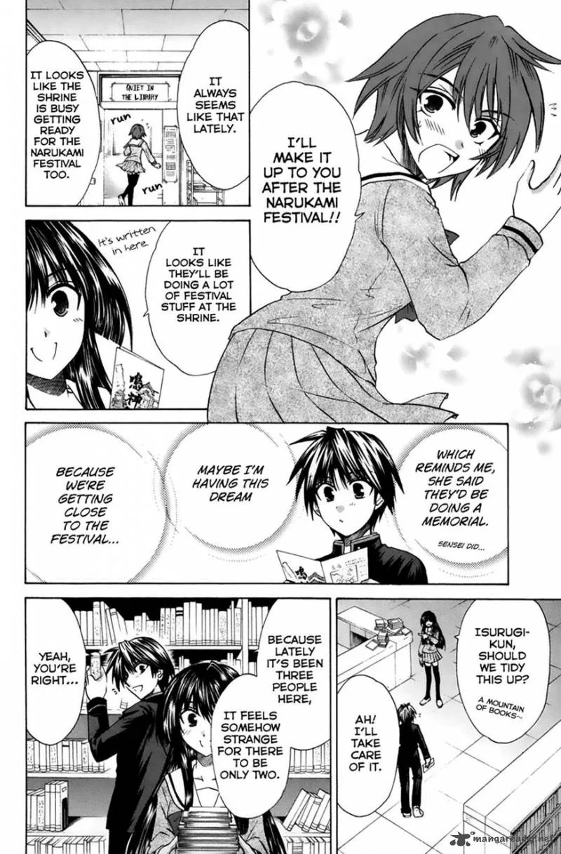 Kanade Chapter 22 page 12