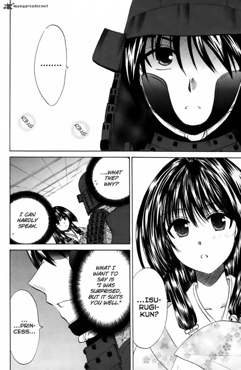 Kanade Chapter 22 page 32