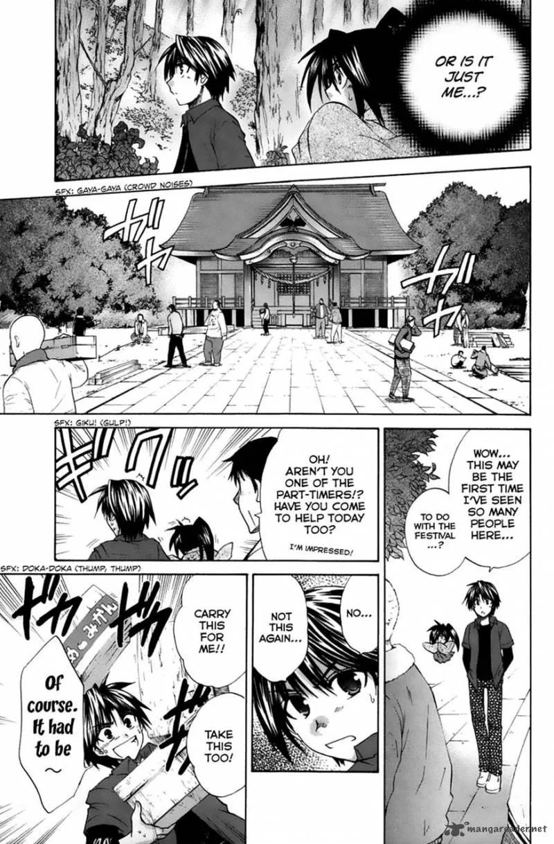 Kanade Chapter 22 page 25