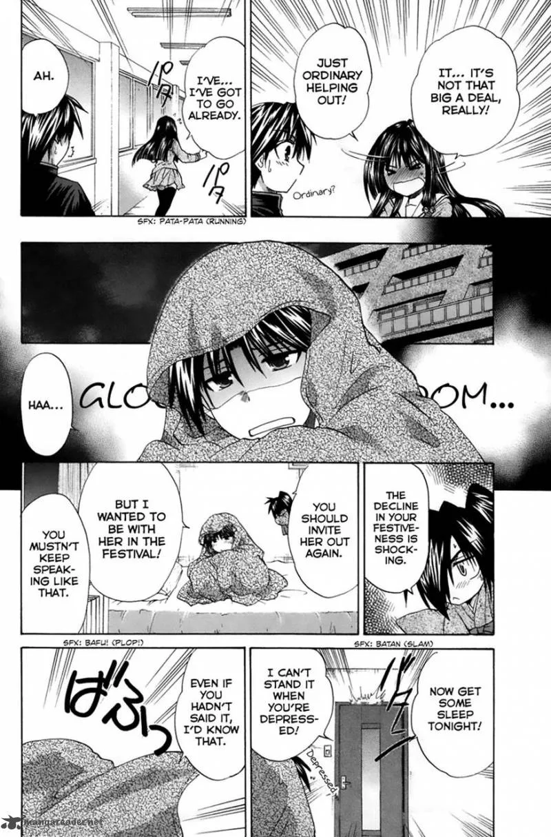 Kanade Chapter 22 page 22