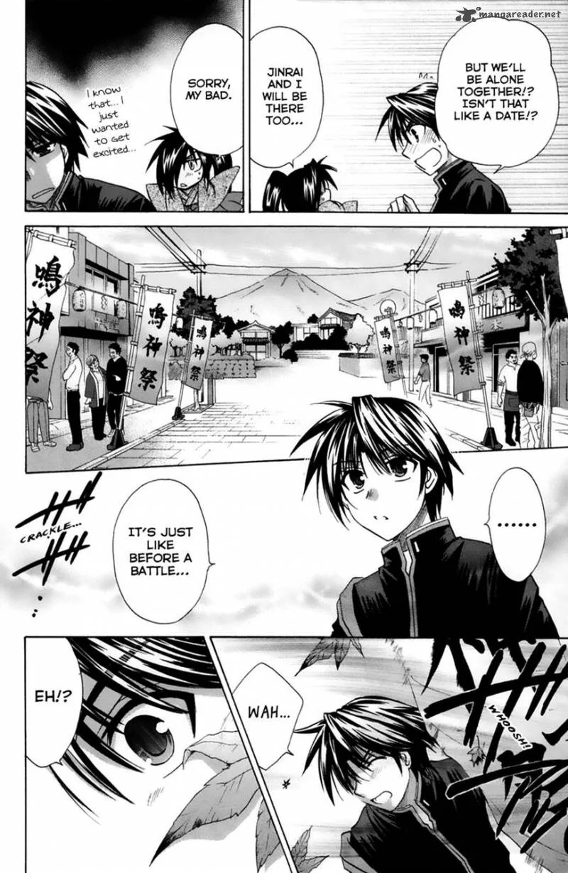 Kanade Chapter 22 page 18