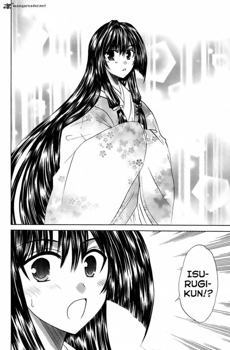 Kanade Chapter 22 page 30