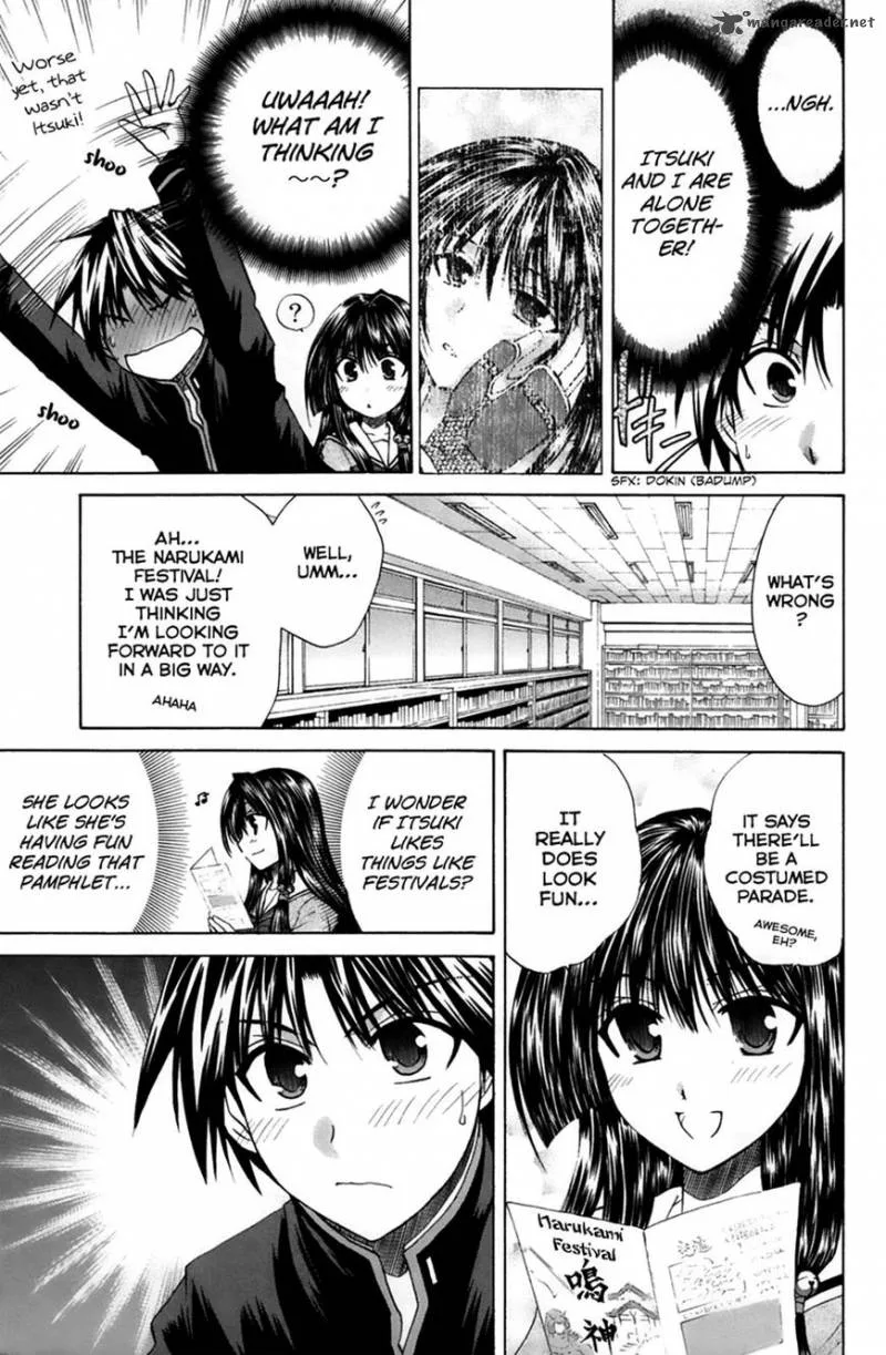 Kanade Chapter 22 page 13