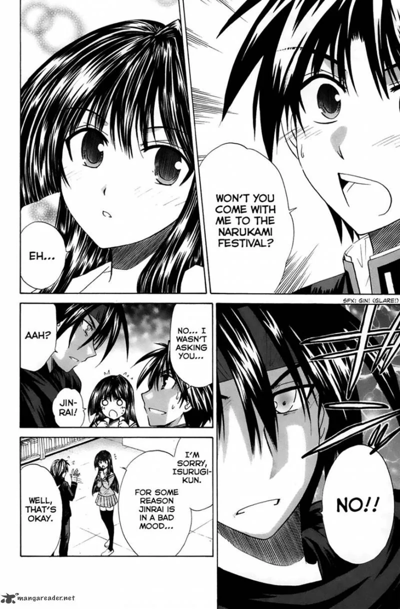 Kanade Chapter 22 page 14