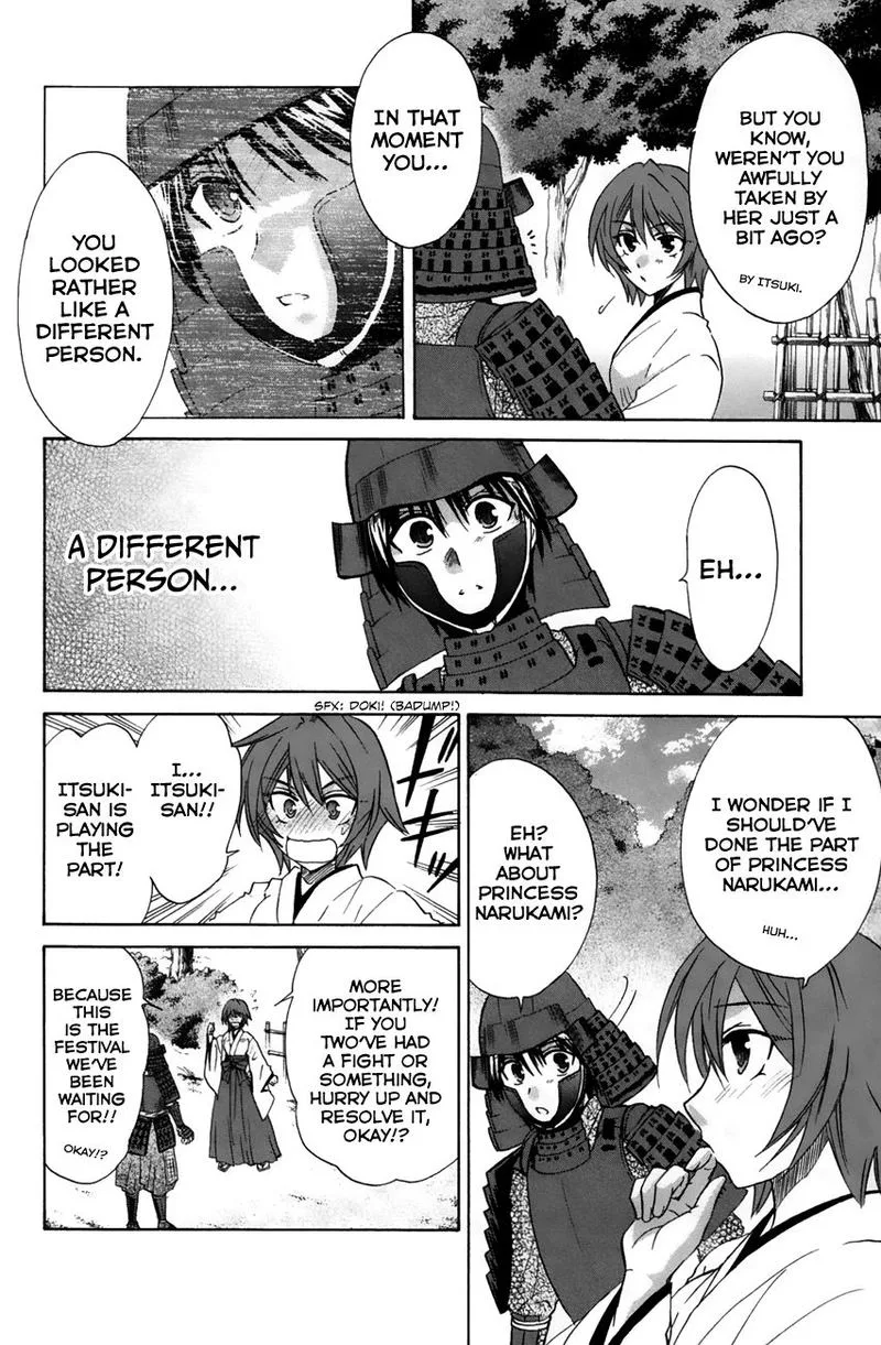 Kanade Chapter 23 page 8