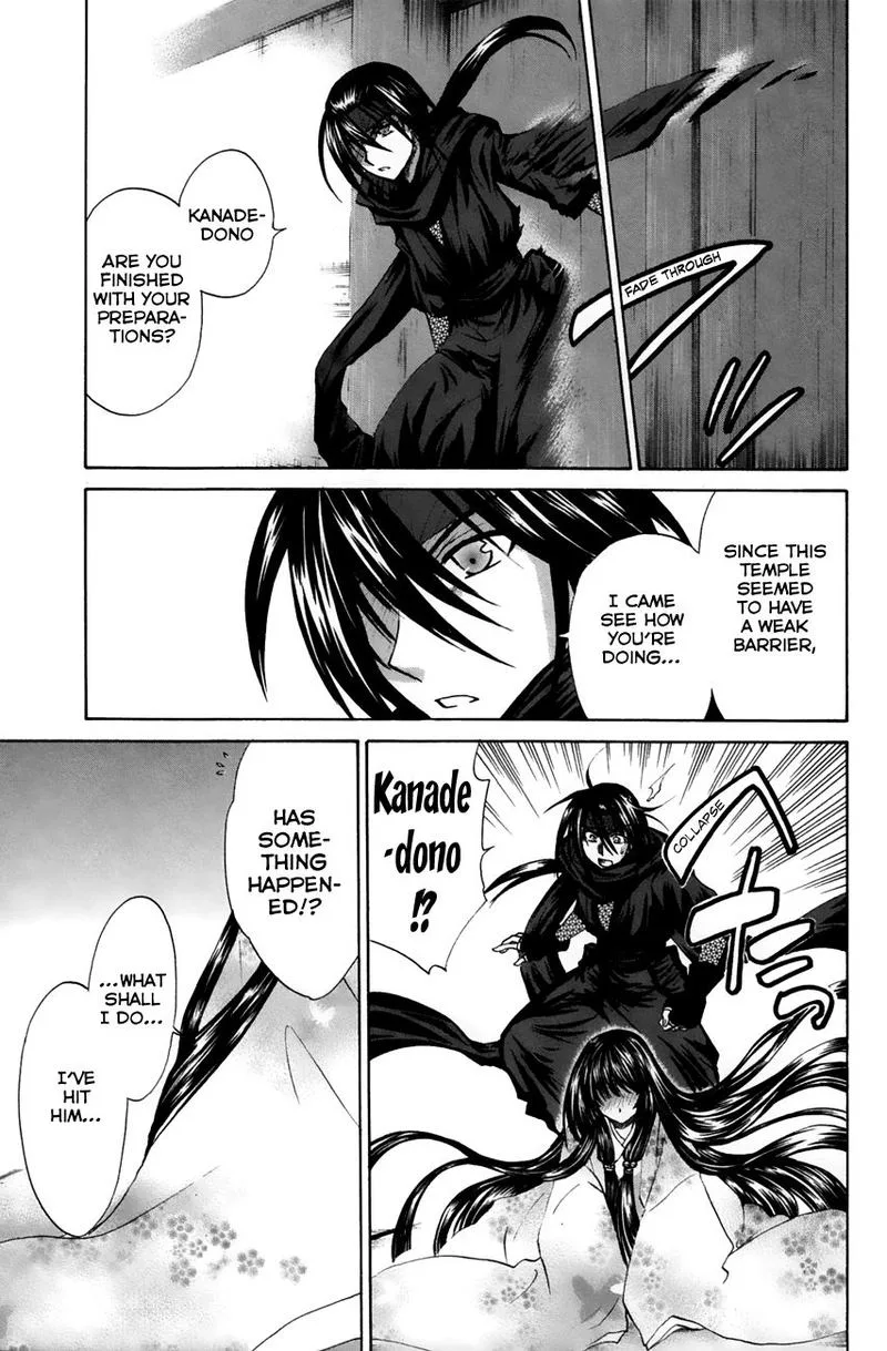 Kanade Chapter 23 page 5