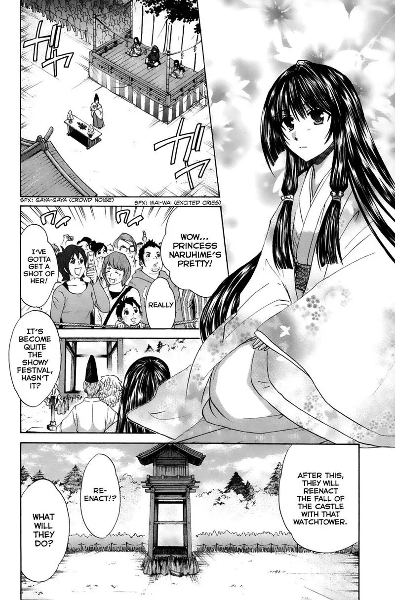 Kanade Chapter 23 page 24