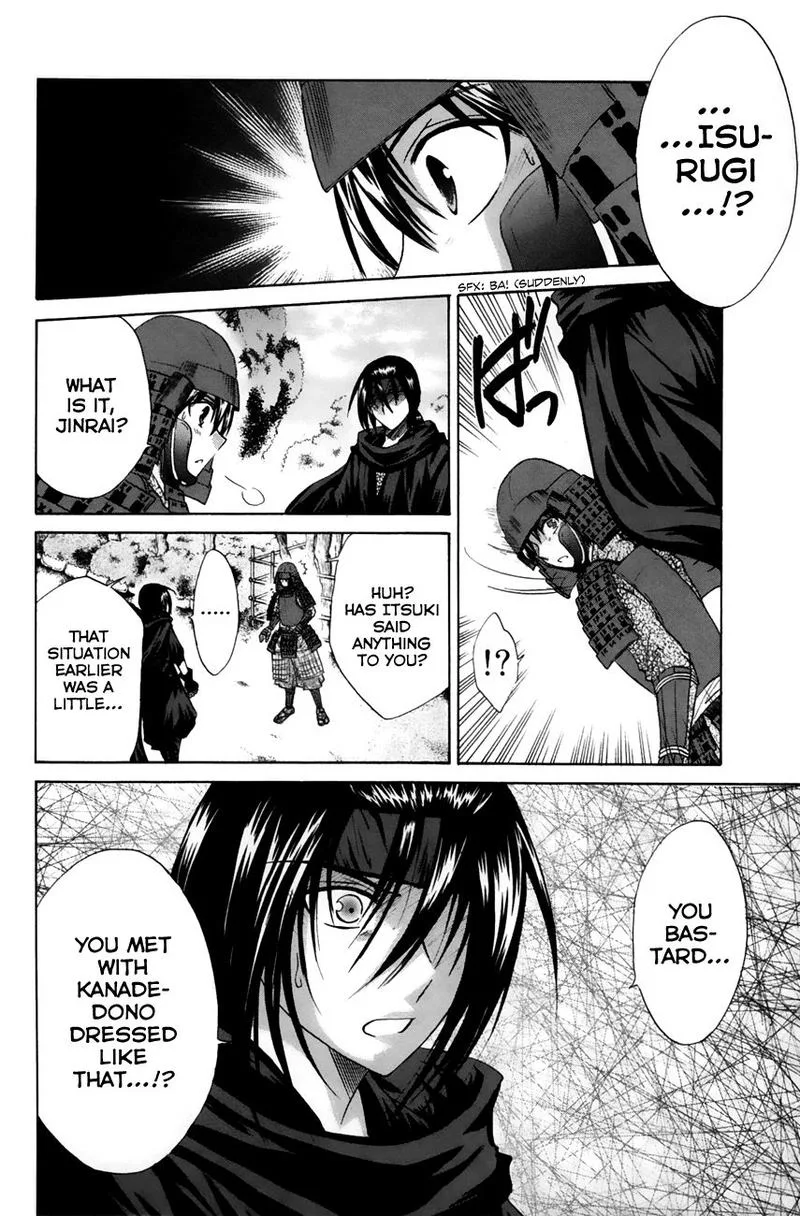 Kanade Chapter 23 page 10