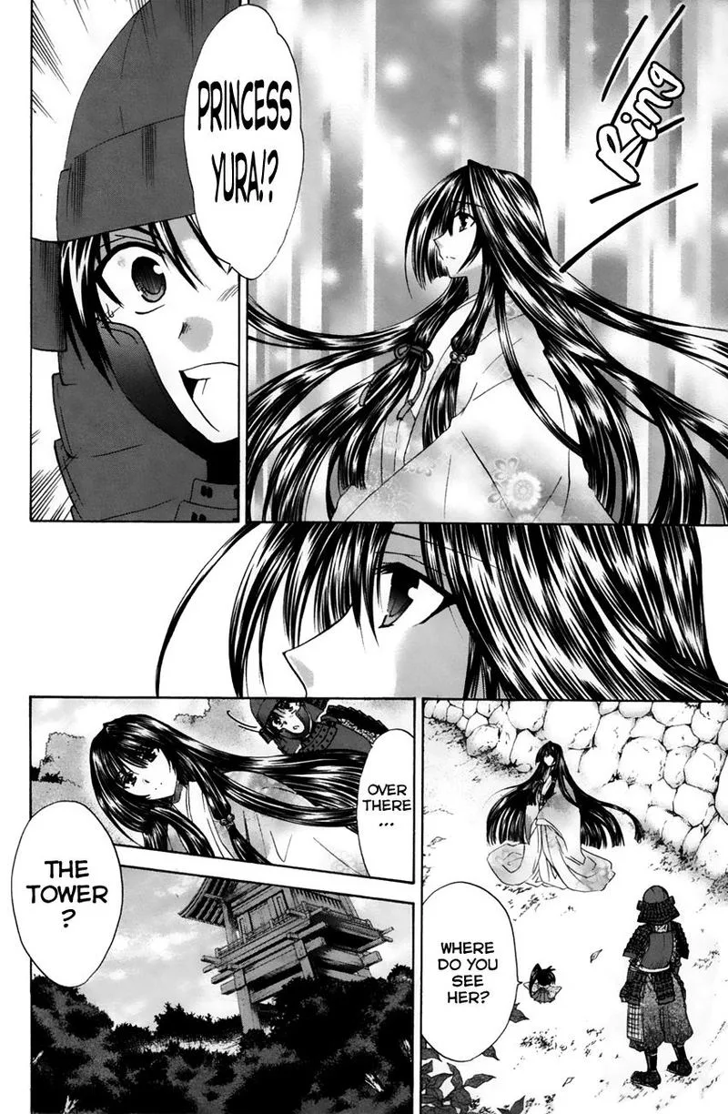Kanade Chapter 23 page 26