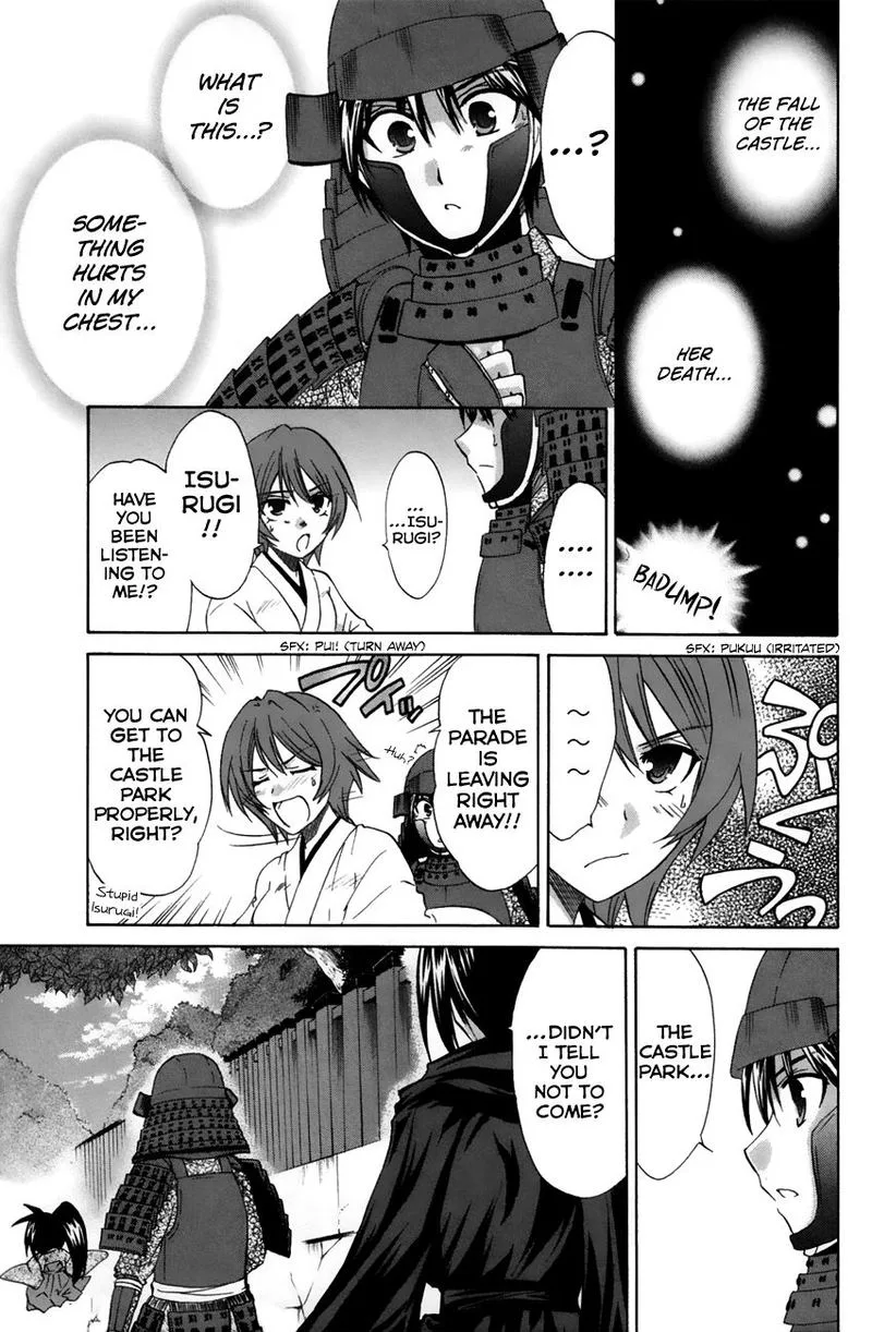 Kanade Chapter 23 page 19