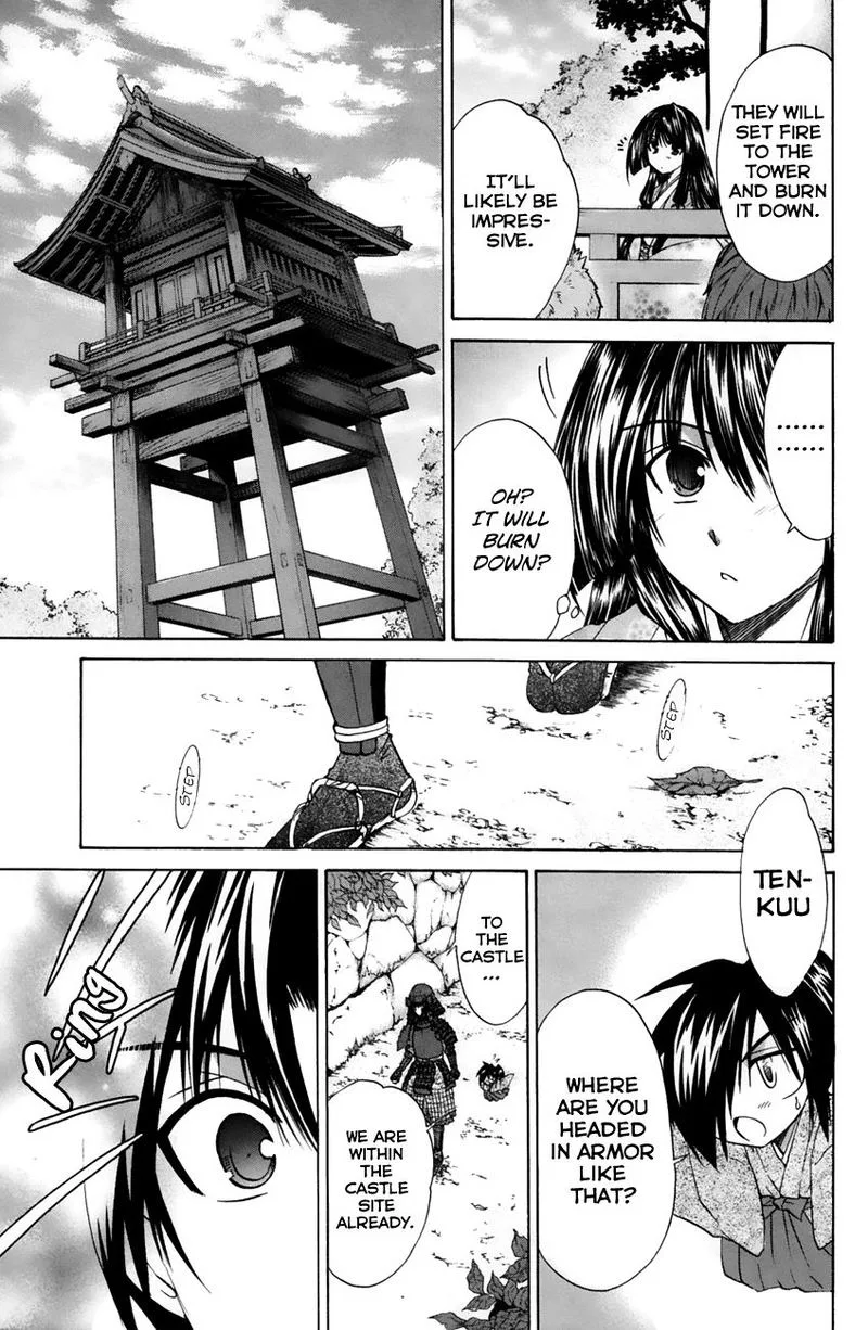 Kanade Chapter 23 page 25