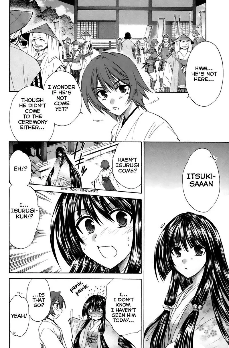 Kanade Chapter 23 page 16