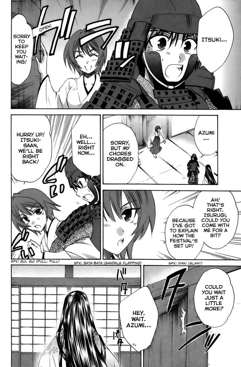 Kanade Chapter 23 page 4