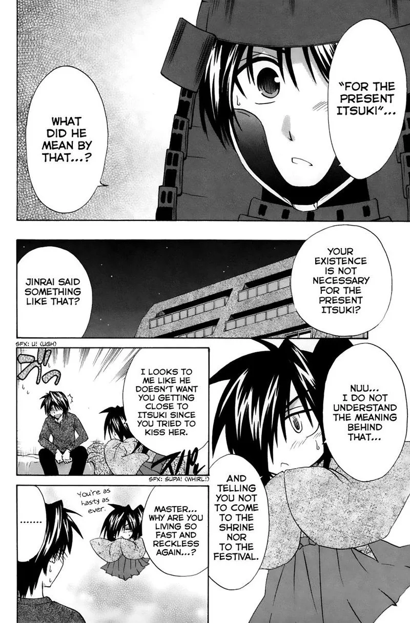 Kanade Chapter 23 page 14