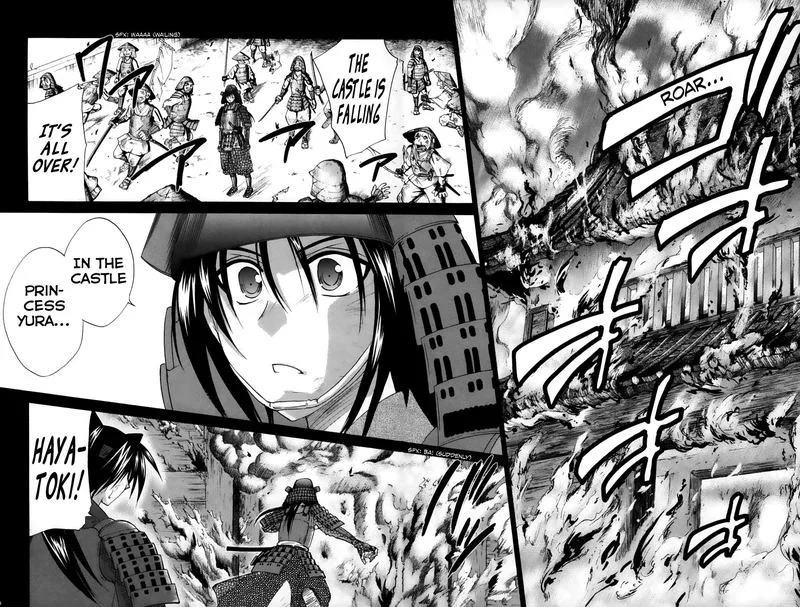 Kanade Chapter 23 page 28