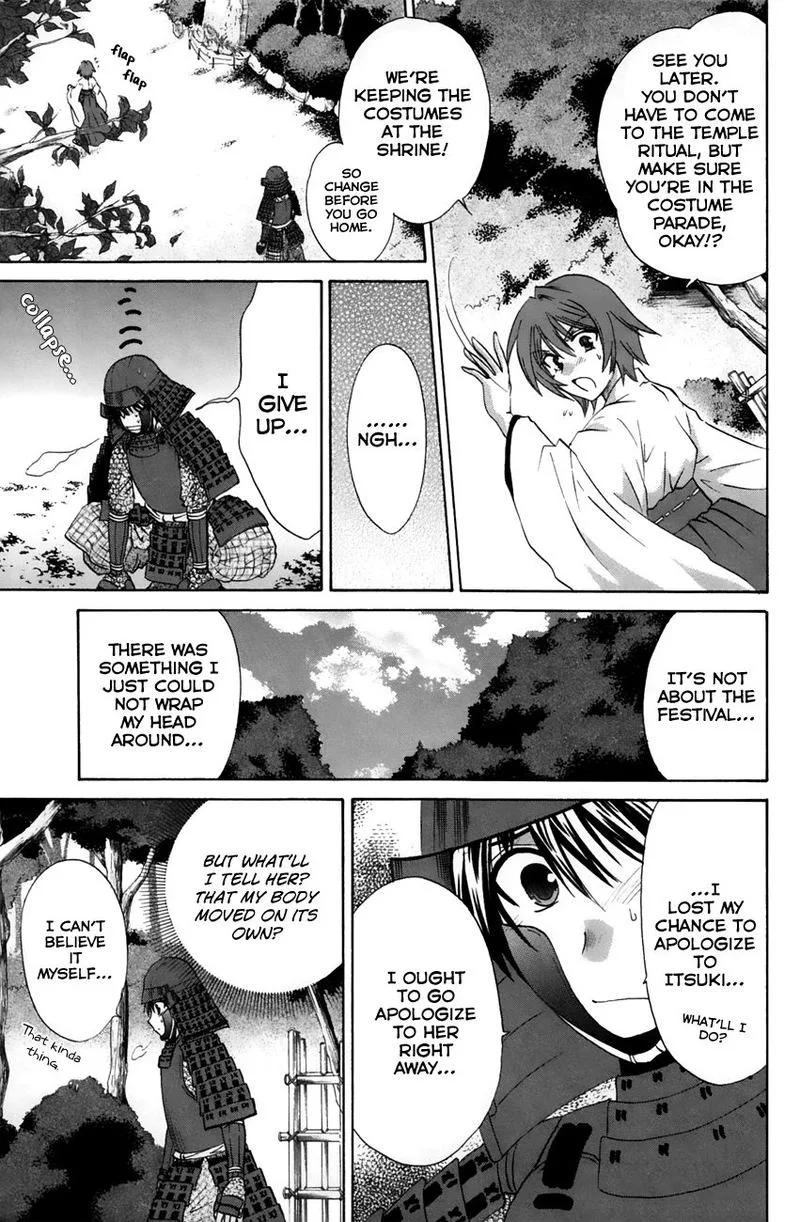 Kanade Chapter 23 page 9