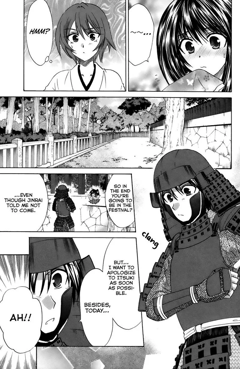 Kanade Chapter 23 page 17