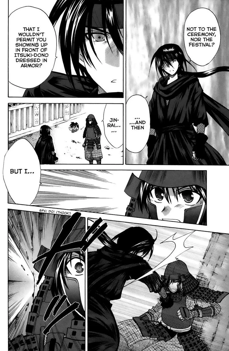 Kanade Chapter 23 page 20