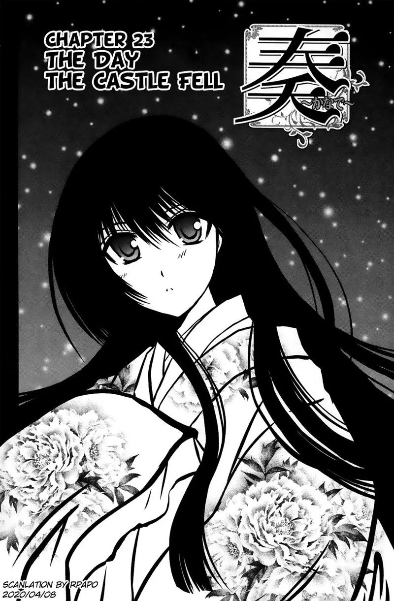 Kanade Chapter 23 page 1
