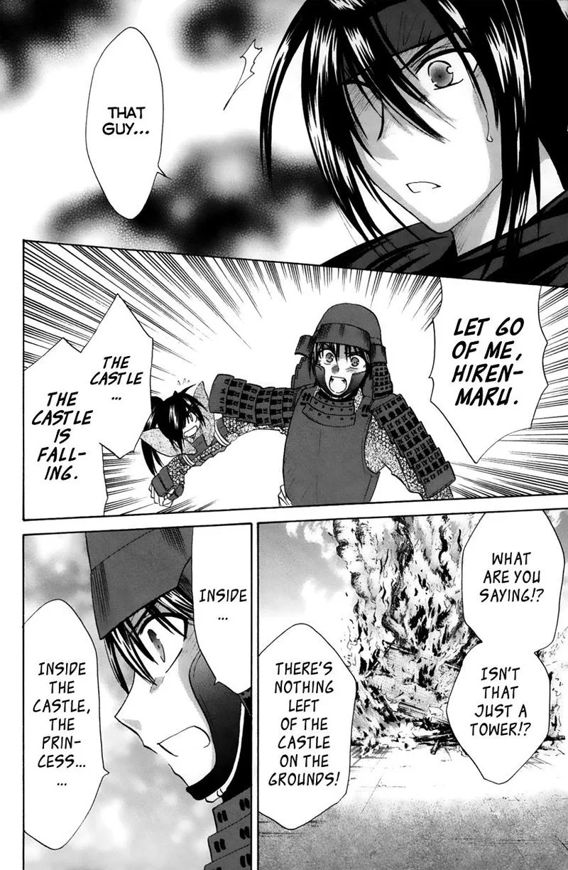 Kanade Chapter 23 page 31